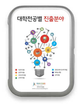 도서 이미지