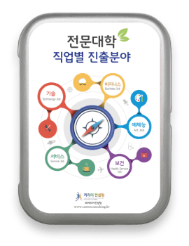 도서 이미지