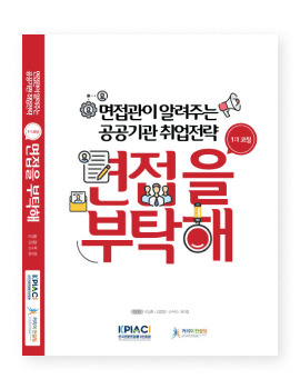도서 이미지