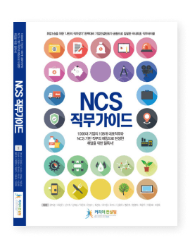 도서 이미지