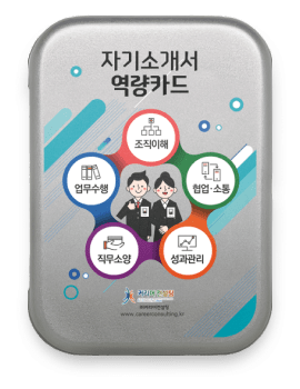 도서 이미지