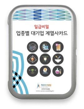 도서 이미지